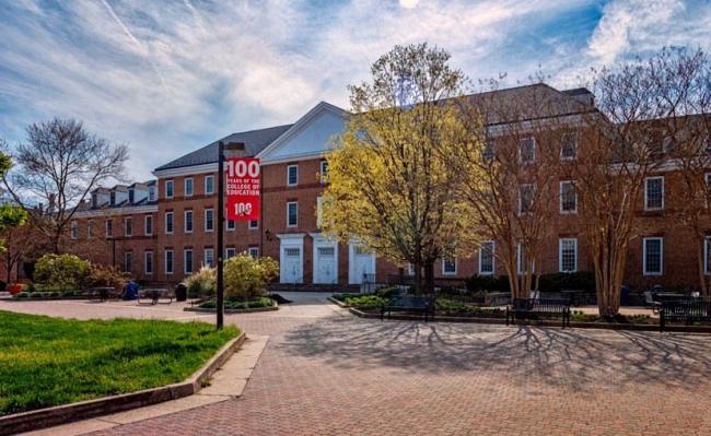 Tawes Hall at the University of Maryland